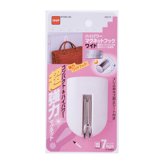 Nittohmu High Power Magnet Hook Wide