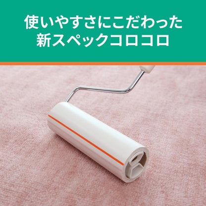Nittomu's Korokoro Economy Cut Roll 70 Sheets x 3 Rolls