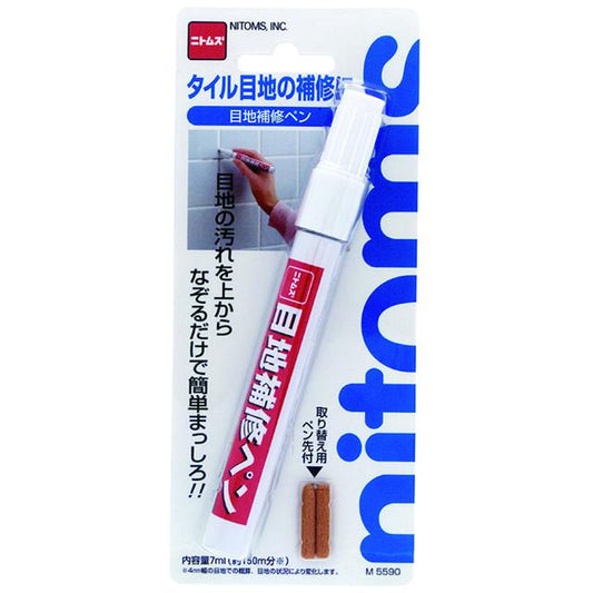 Nittohmu Joint Repair Pen M-5590