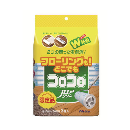 Nitto Co., Ltd. Roll Floor Clean Limited 3 Rolls Trial 30 Sheets x 3 Rolls