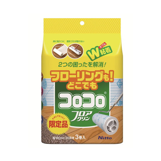 Nitto Co., Ltd. Roll Floor Clean Limited 3 Rolls Trial 30 Sheets x 3 Rolls