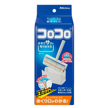 Nittohmu Roll Roll Standard SC S Compact C4605 White