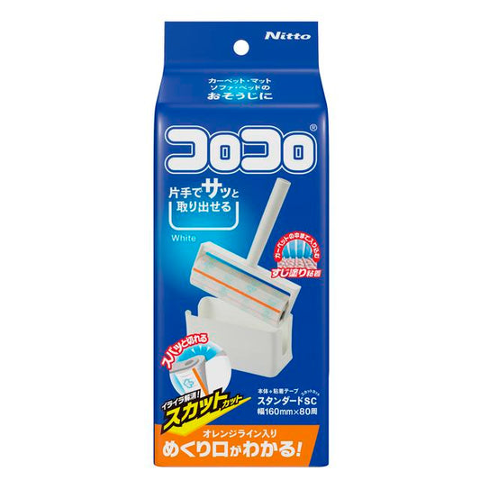 Nittohmu Roll Roll Standard SC S Compact C4605 White