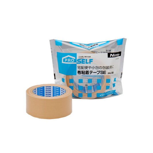 Nittohmu Domestic Cloth Adhesive Tape 50mm x 25m