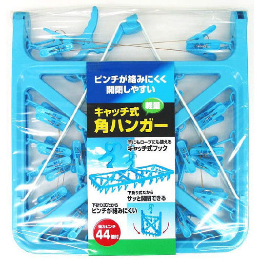 Catch Type Corner Hanger 44 Clips