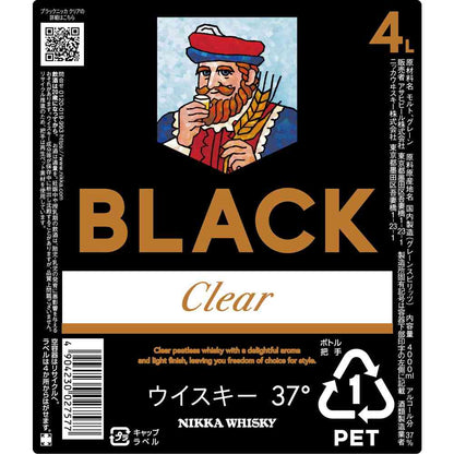 Asahi Black Nikka Clear PET Bottle 4000ml