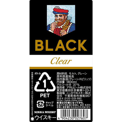 Asahi Black Nikka Clear PET Bottle 1800ml