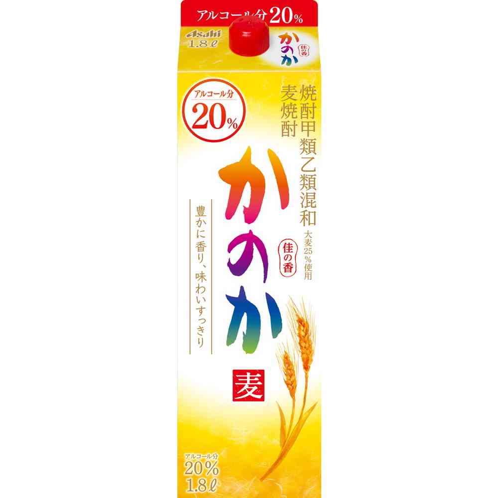 Asahi Kanoka Barley Shochu 20% Paper Pack 1800ml