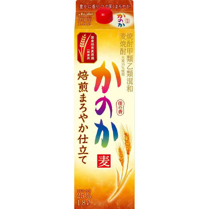 Asahi Kanoka Barley Shochu Roasted Mellow Style 25% Paper Pack 1800ml