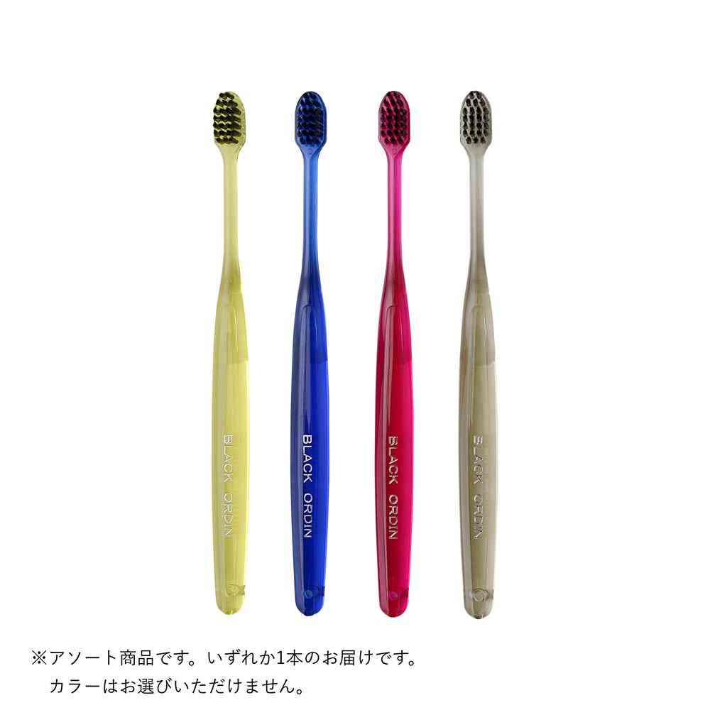 Nishiwaki Industry Black Odin Trial 1 Piece