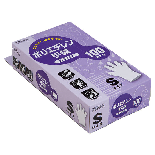 Dunlop Polyethylene Thin Gloves S 100 Pieces