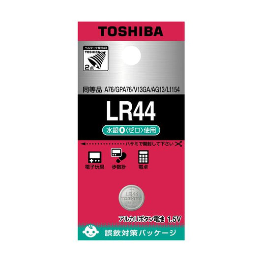 Toshiba Alkaline Button Battery LR44