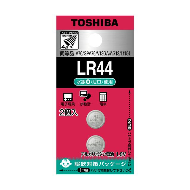 Toshiba Alkaline Button Battery LR44 (2 Pack)