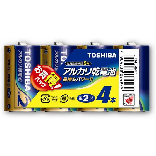 Toshiba Alkaline Batteries C Size - 4 Pack