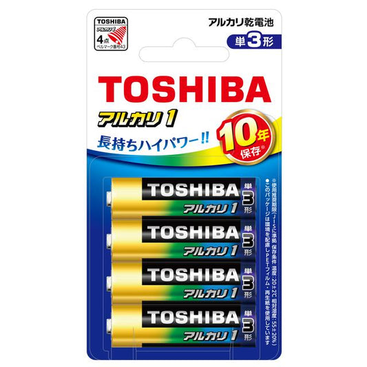 Toshiba Alkaline Batteries Alkaline 1 Size AA 4-Pack