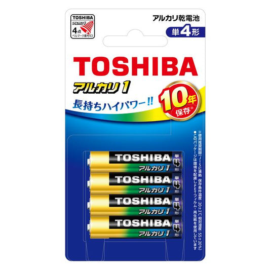 Toshiba Alkaline Dry Battery Alkaline 1 Size AAA 4-Pack