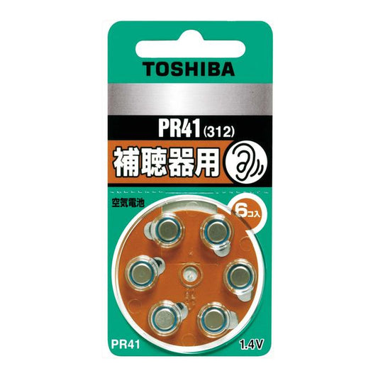 Toshiba Hearing Aid Air Battery PR41V 6-Pack