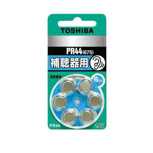 TOSHIBA Hearing Aid Button Battery PR44V6P