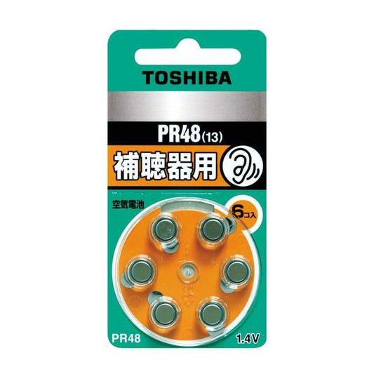 Toshiba Hearing Aid Air Battery PR48V 6-Pack