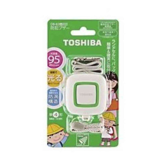 Toshiba Security Buzzer for 1 AAA Battery DB-82 (W)