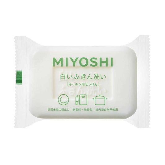 White Dishcloth Cleaner