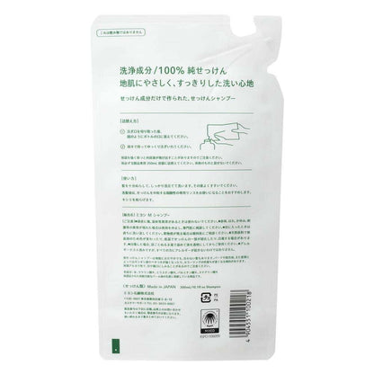 Miyoshi Additive-Free Soap Shampoo Refill 300ml