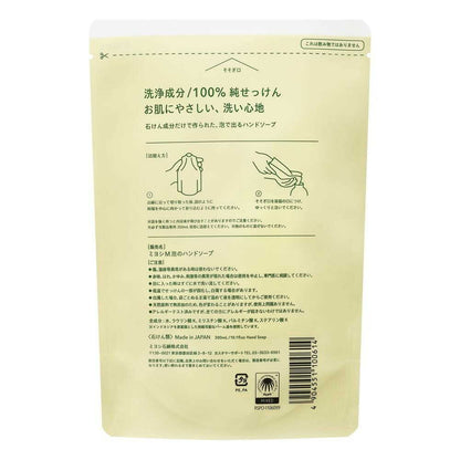 Miyoshi Additive-Free Soap Foaming Hand Soap Refill 300ml