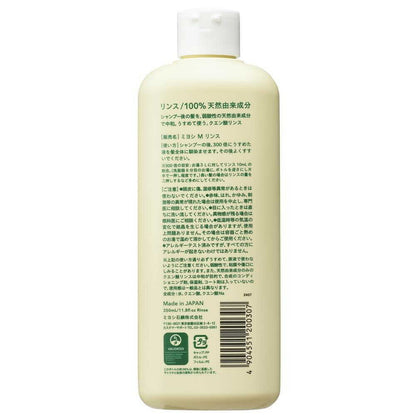 Miyoshi Additive-Free Soap Rinse 350ml