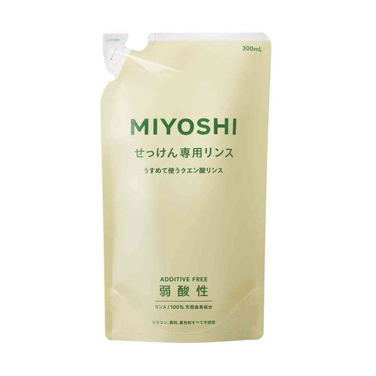 Miyoshi Additive-Free Soap Rinse Refill ++ 300ML
