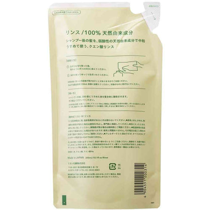 Miyoshi Additive-Free Soap Rinse Refill ++ 300ML