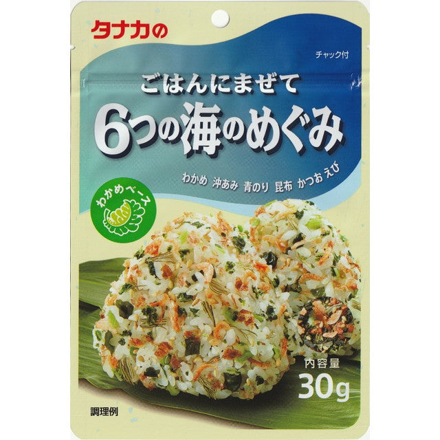 Tanaka Mix with Rice 6 Sea Treasures 30g