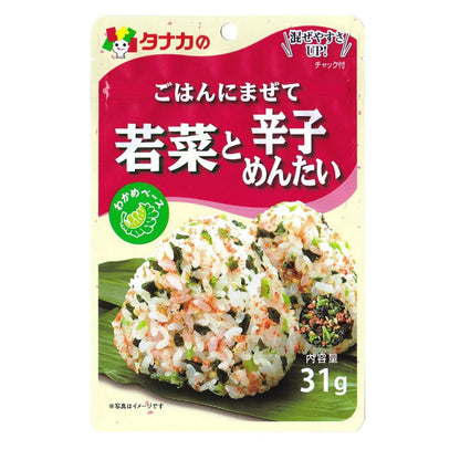 Tanaka Foods Mixed Rice with Young Greens and Spicy Mentaiko 31g