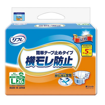 Refre Easy Tape Type Prevents Side Leakage L 26 Sheets
