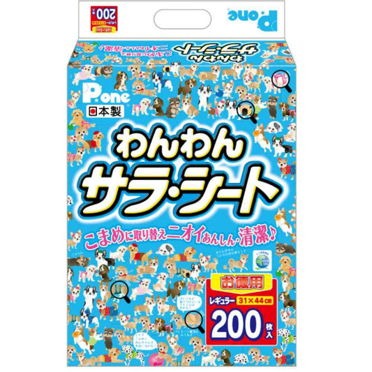 Wanwan Sara Sheet Regular 200 Sheets