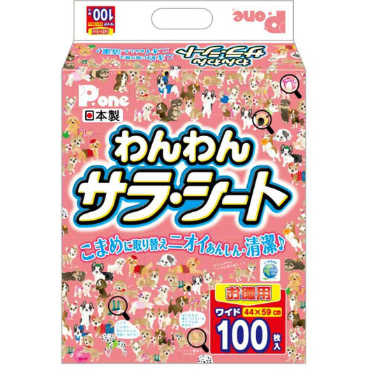 Wanwan Sara Sheet Wide 100 Sheets