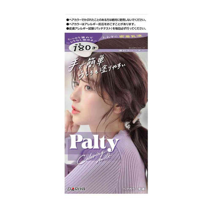Dariya Palty Coloring Milk Dreamy Lavender 1: 60g / 2: 120ml / Hair Treatment Serum 5g