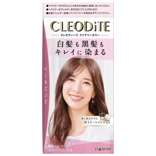 Dariya Cleodite Clearly Color (Gray Hair) Pale Pink 1st Agent: 72g / 2nd Agent: 72ml / Pre-Treatment: 20ml / After Treatment: 20g