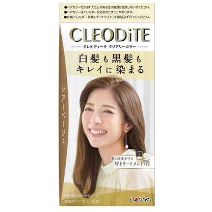 Dariya Cleodite Clearly Color (Gray Hair) Sheer Beige 1st Agent: 72g / 2nd Agent: 72ml / Pre-Treatment: 20ml / After Treatment: 20g
