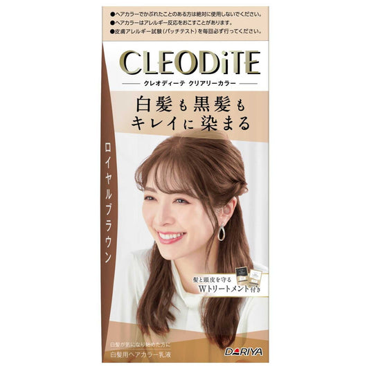 Dahlia CleoDite Clearly Color (Gray Hair) Royal Brown 1st Agent: 72g / 2nd Agent: 72ml / Pre-Treatment: 20ml / After Treatment: 20g