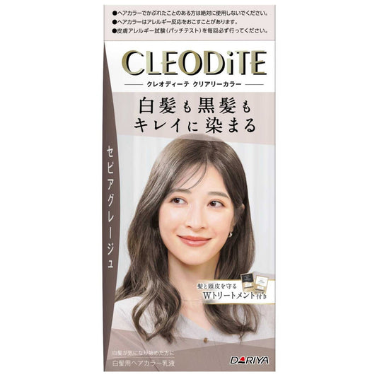 Dahlia CleoDite Clearly Color (Gray Hair) Sepia Gray 1st Agent: 72g / 2nd Agent: 72ml / Pre-Treatment: 20ml / After Treatment: 20g