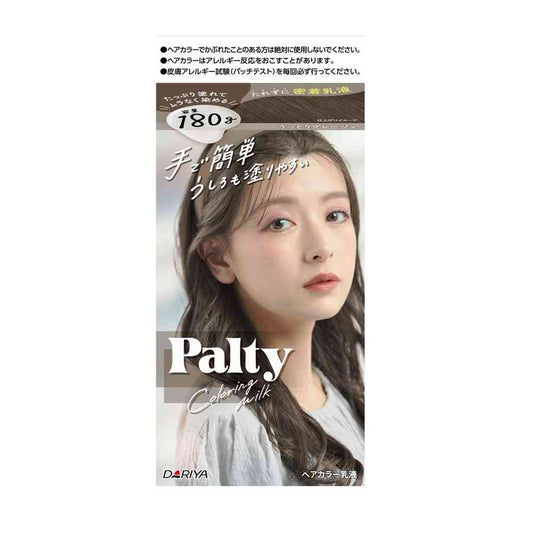 Dariya Palty Coloring Milk Enchanting Greige 1: 60g / 2: 120ml / Hair Treatment Serum 5g