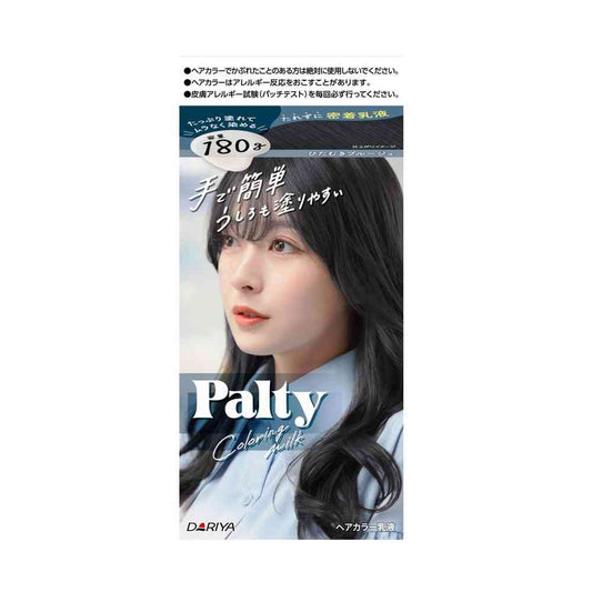 Dariya Palty Coloring Milk Dedicated Bluege 1: 60g / 2: 120ml / Hair Treatment Serum 5g