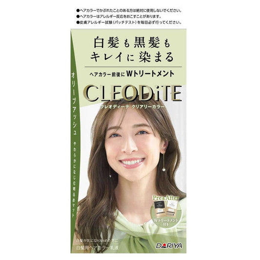 Dariya Cleodite Clearly Color Emulsion Olive Ash 1st Agent 72g / 2nd Agent 72ml / Pre-Treatment 20ml / After Treatment 20g