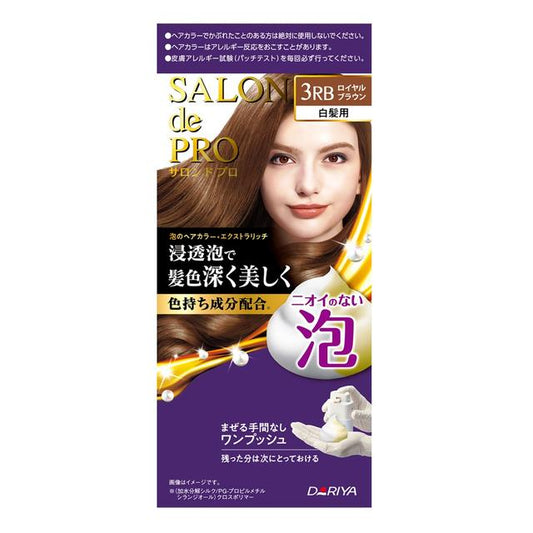 Medicinal Dariya Salon de Pro Foam Hair Color Extra Rich 3RB Royal Brown