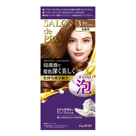 Dariya Salon de Pro Foam Hair Color Extra Rich 3 Light Brown