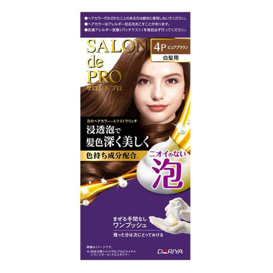 Dariya Salon de Pro Foam Hair Color Extra Rich 4P Pure Brown