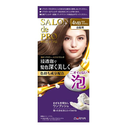 Dariya Salon de Pro Foam Hair Color Extra Rich 4MB Mocha Brown