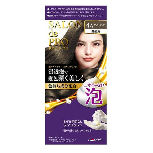 Dariya Salon de Pro Foam Hair Color Extra Rich 4A Ash Brown
