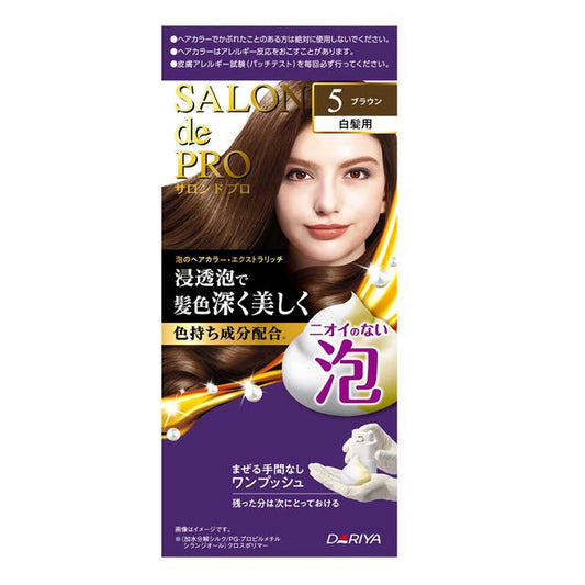 Dariya Salon de Pro Foaming Hair Color Extra Rich 5 Brown