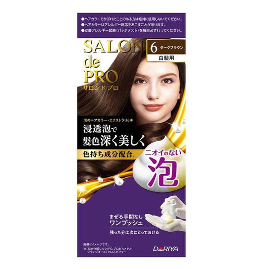 Dariya Salon de Pro Foam Hair Color Extra Rich 6 Dark Brown